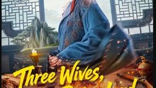 Three Wives One Rising Lord- Full Drama Movie English Sub