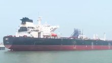 Liberia-Flagged Tanker Shenlong Enters Indian Waters Near Mumbai Port