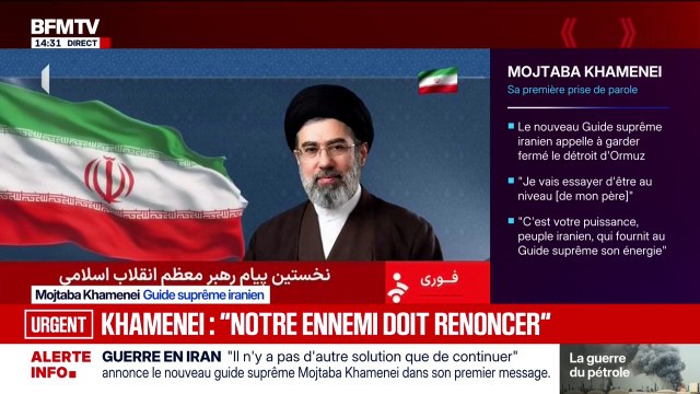 Guerre au Moyen-Orient: Le sang des martyrs ne sera pas oublié, nous les vengerons , assure l'ayatollah Mojtaba Khamenei