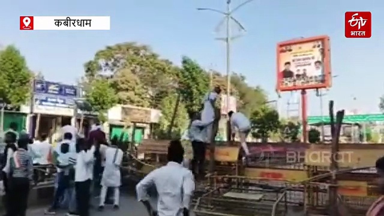 अफीम खेती पर कांग्रेस का हल्लाबोल, बीजेपी दफ्तर का घेराव, गृहमंत्री का मांगा इस्तीफा