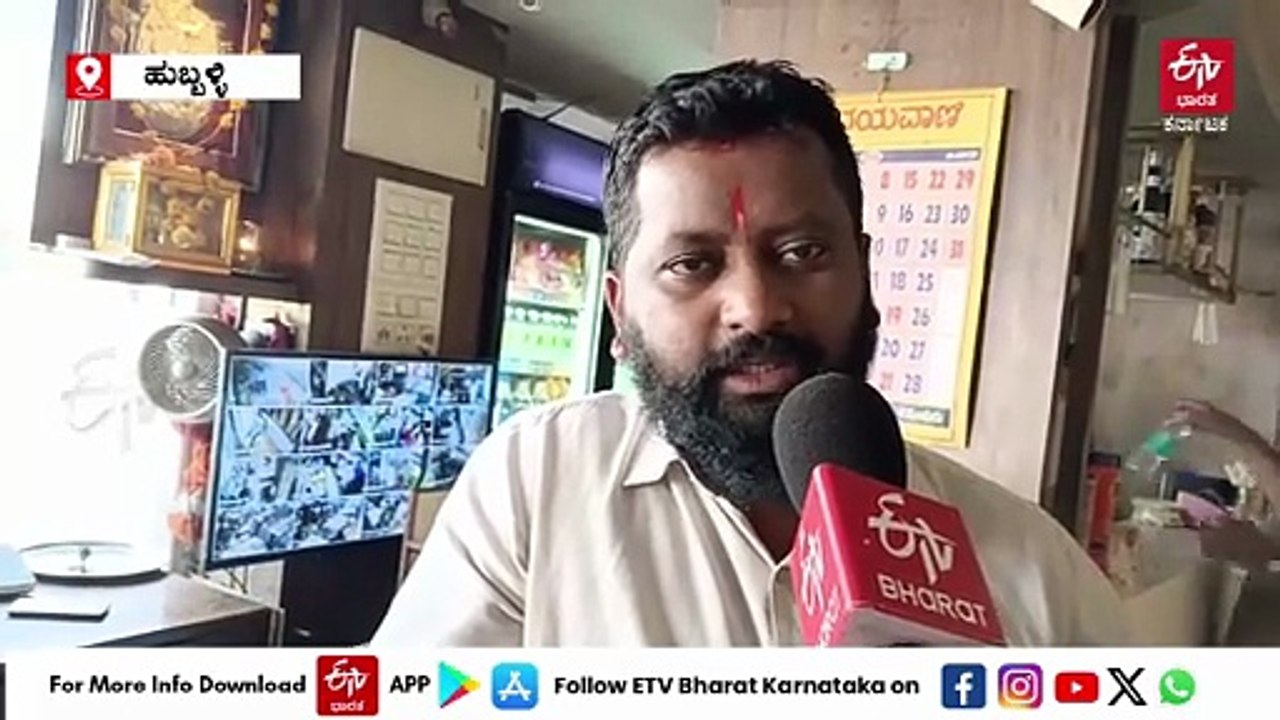 ವಾಣಿಜ್ಯ ಸಿಲಿಂಡರ್ ಅಭಾವ: ರಾಜ್ಯದ ಹಲವೆಡೆ ಹೋಟೆಲ್‌ಗಳಲ್ಲಿ ಸಾಂಪ್ರದಾಯಿಕ ಕಟ್ಟಿಗೆ ಒಲೆ ಬಳಕೆ