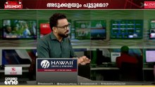 'യഥാർഥ പ്രതിസന്ധി LPGയാണ്, അത് പരിഹരിക്കാൻ ഇതുവരെ സർക്കാരിനായിട്ടില്ല'