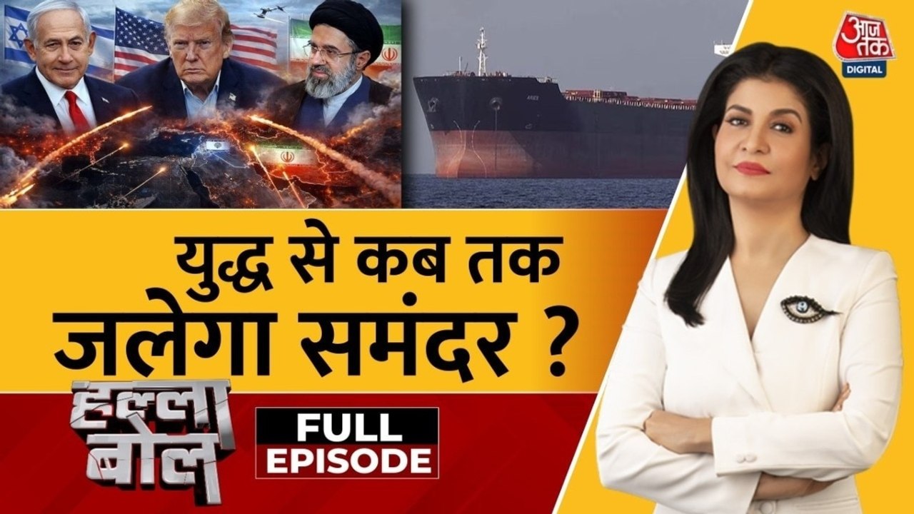 खाड़ी के तेल पर ईरान के बदले से अभी कितनी बर्बा...