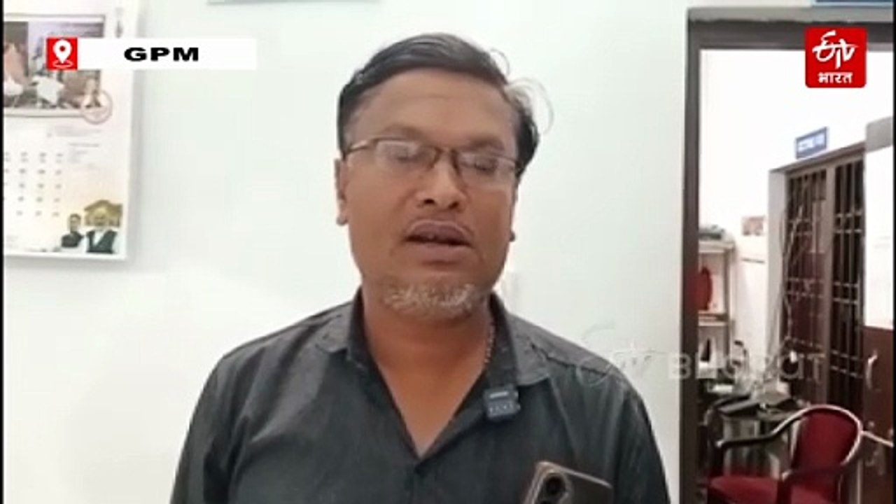 असली सोना दिखाया फिर नकली थमाया, सस्ता लेने के चक्कर में 10 लाख की ठगी का शिकार