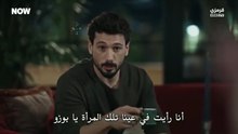 مسلسل تحت الارض الحلقة 8 مترجم