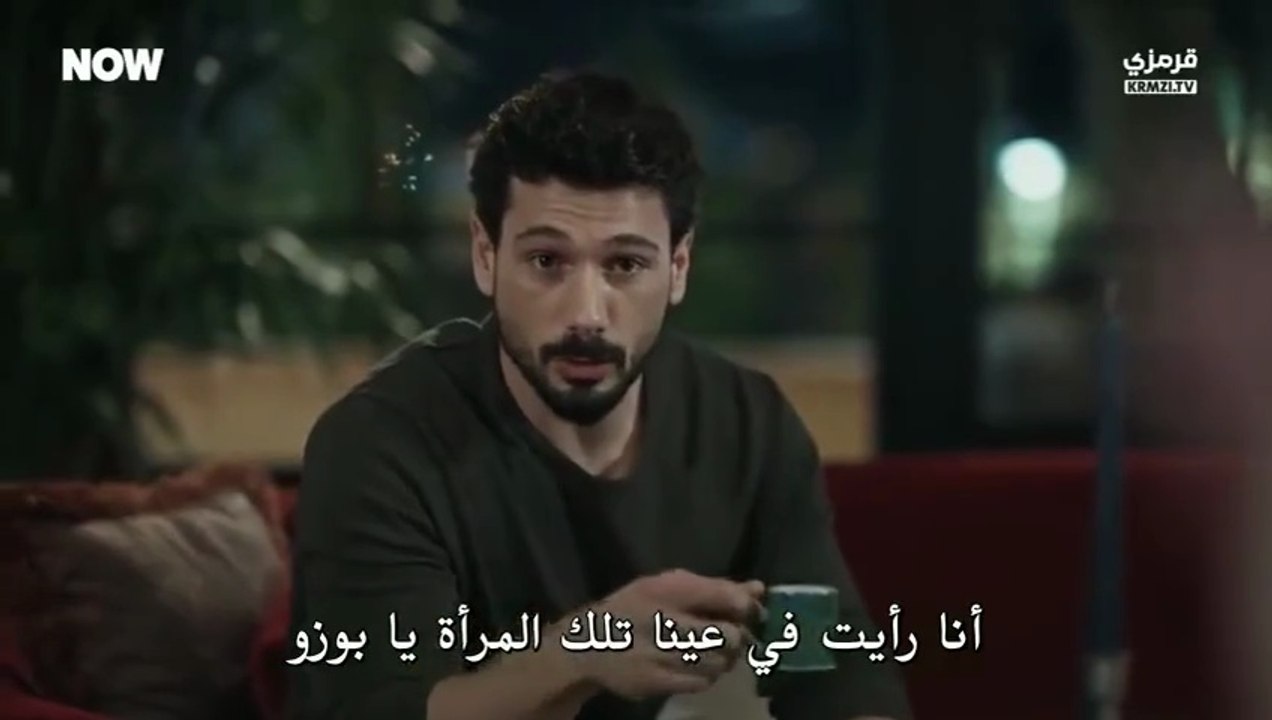 مسلسل تحت الارض الحلقة 8 مترجم