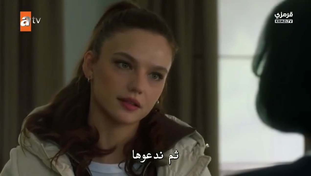 مسلسل تحت نفس المطر الحلقة 5 مترجمة