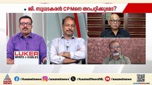 സതീശൻ പറഞ്ഞ വിസ്മയം, ജി സുധാകരനെ കൂടെ കൂട്ടാം എന്നാണ് UDF ധാരണ എന്നാണ് എന്റെ അറിവ്: ഫക്രുദ്ദീൻ അലി