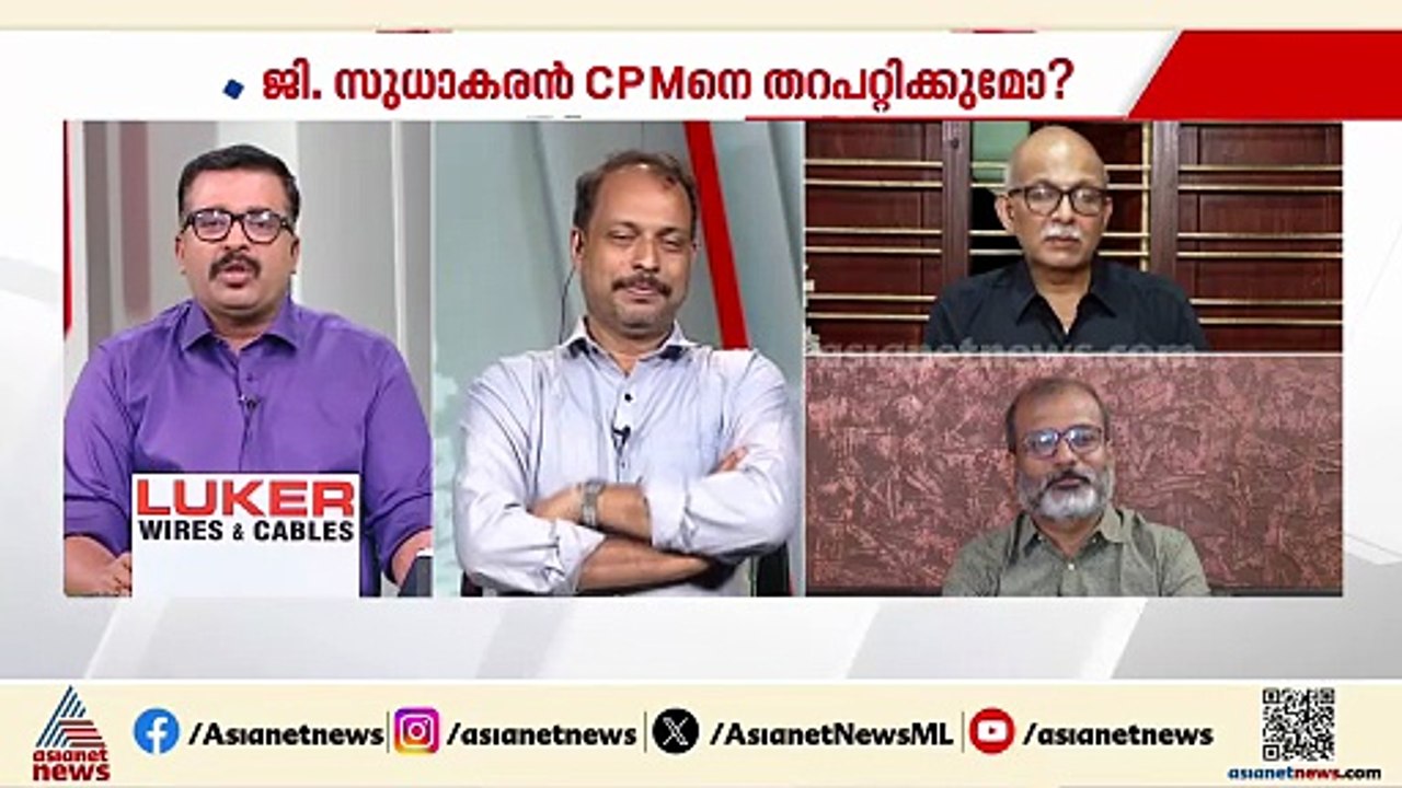 സതീശൻ പറഞ്ഞ വിസ്മയം, ജി സുധാകരനെ കൂടെ കൂട്ടാം എന്നാണ് UDF ധാരണ എന്നാണ് എന്റെ അറിവ്: ഫക്രുദ്ദീൻ അലി