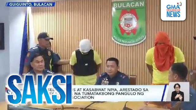 Dismissed na pulis at kasabwat niya, arestado sa pagpatay sa pulis na tumatakbong pangulo ng homeowners association | Saksi