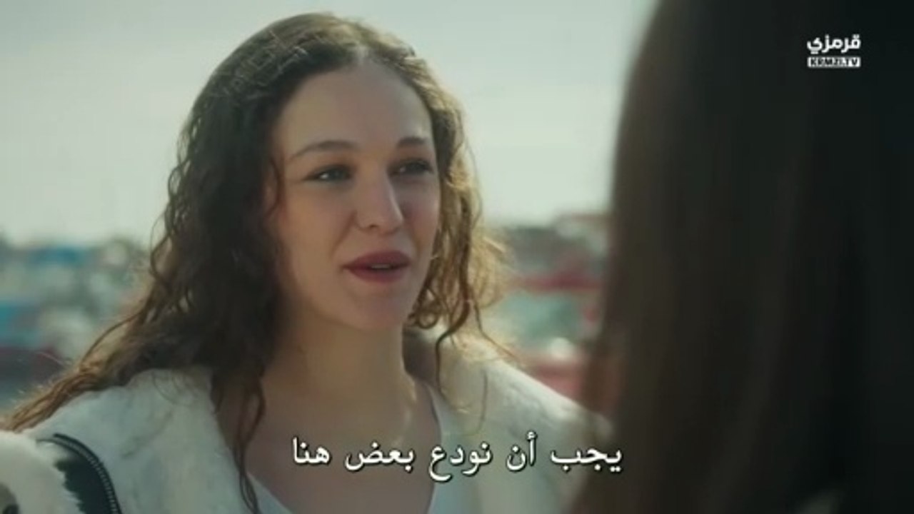 مسلسل حلم اشرف الحلقة 36 مترجمة