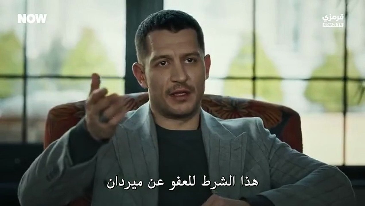 مسلسل تحت الارض الحلقة 7 مترجم