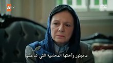 مسلسل اخي الحلقة 100 مترجمة