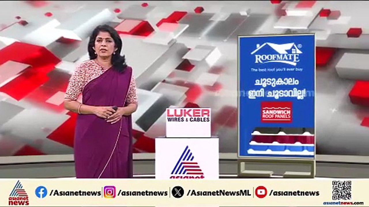 ജീവനെടുത്ത് തെരുവുനായ; തൃശ്ശൂരിൽ വയോധികയെ തെരുവ...