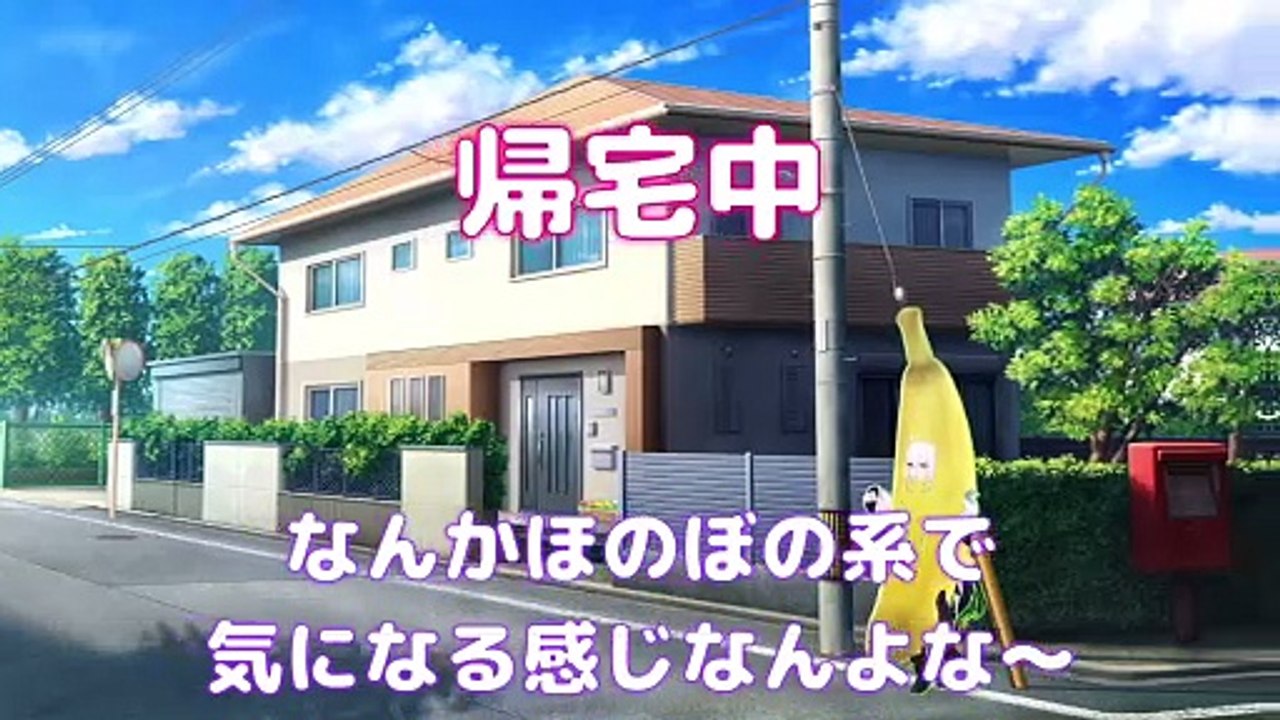 【しらかミーム】トワ様がウワサのぽこあポケモン配信中おねむな感じが可愛かった話【ホロライブ】 #hololive #ホロライブ #shirakameme #常闇トワ