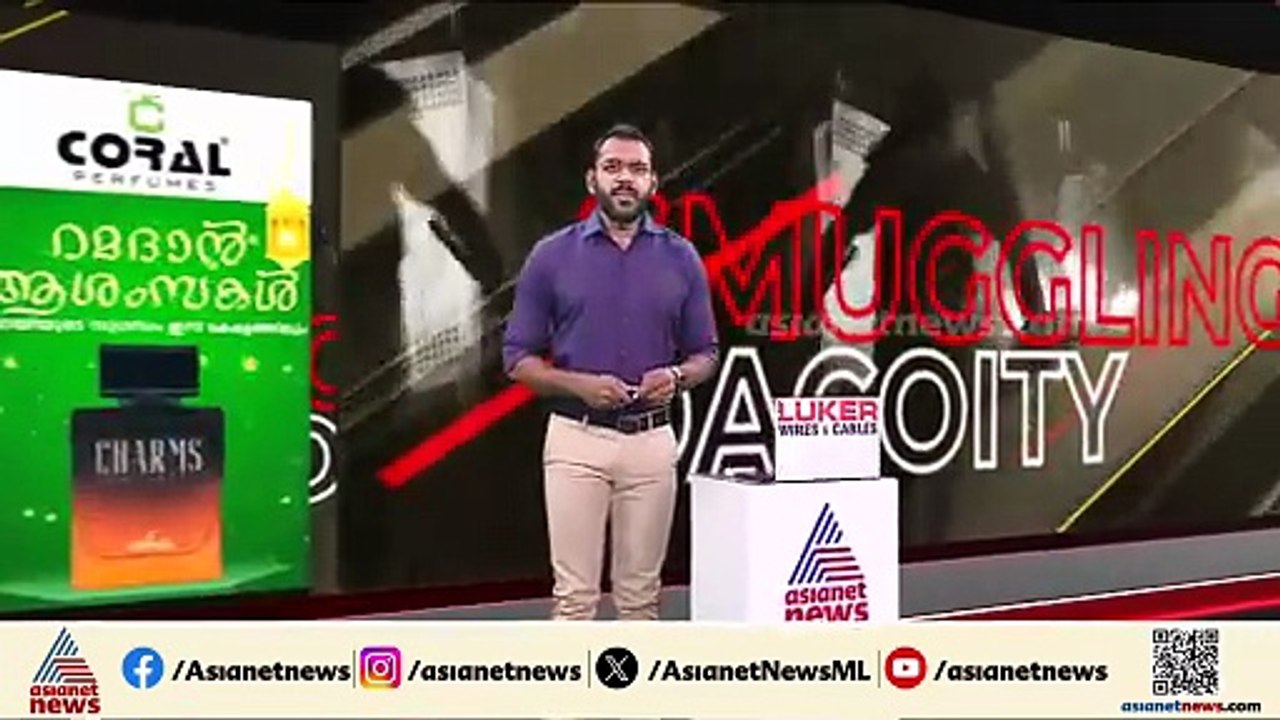 തിരുവനന്തപുരത്ത് ഒരു വയസുകാരി മരിച്ച നിലയിൽ; മരണത്തിൽ ദൂരൂഹതയെന്ന് പൊലീസ്