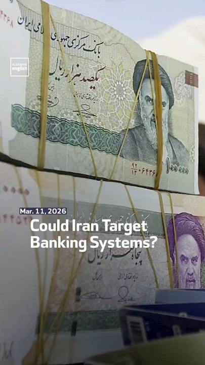 Could Iran Target Banking Systems?