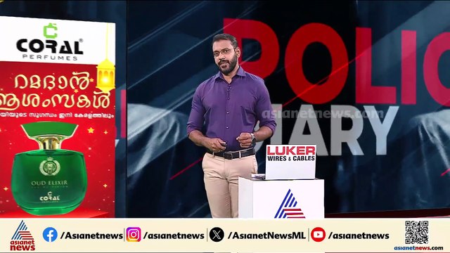 ഭാര്യയെ ശ്വാസം മുട്ടിച്ചു കൊന്ന ഭർത്താവിന് ജീവപര്യന്തം തടവ്; നിർണായകമായത് മകളുടെ മൊഴി