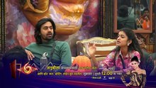 Bigg Boss Marathi Season 6 Episode 61 | Day 60 Twist: Ulta Pulta Room | 12 March 2026 Full Episode