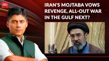 Iran conflict: Is all-out war among Gulf nations US's endgame? Experts answer
