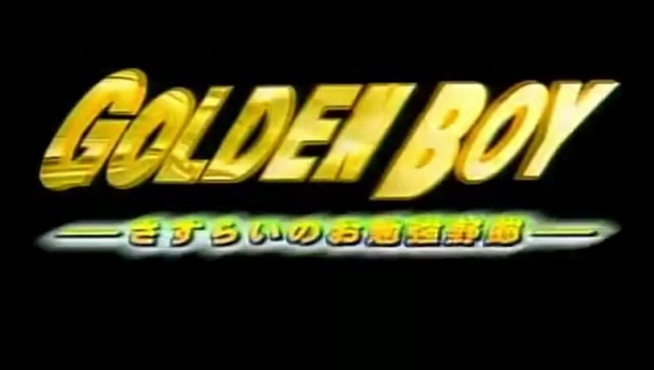 Golden Boy 5-6 Film deutsch