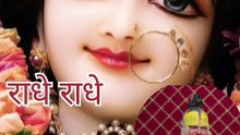 radhe radhe💖