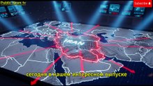 Трамп срочно звонит Путину: Литва предлагает помощь в войне с Ираном