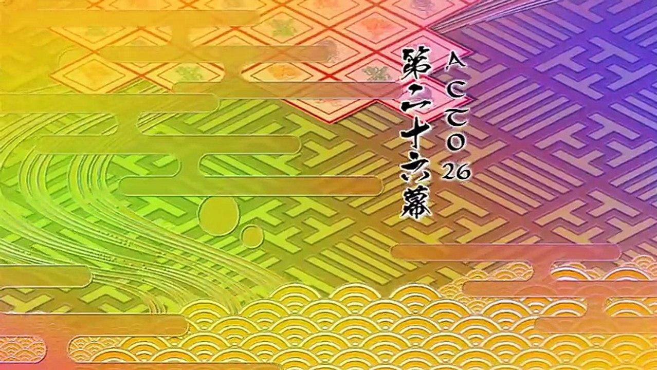 Samurai Sentai Shinkenger episodio 26 - Español