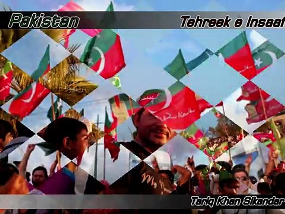 PTI song, Dil naik ho niyat saaf to ho insaf kahy IMRAN
