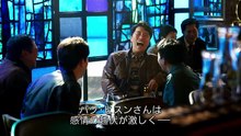 映画『しあわせな選択』特別映像