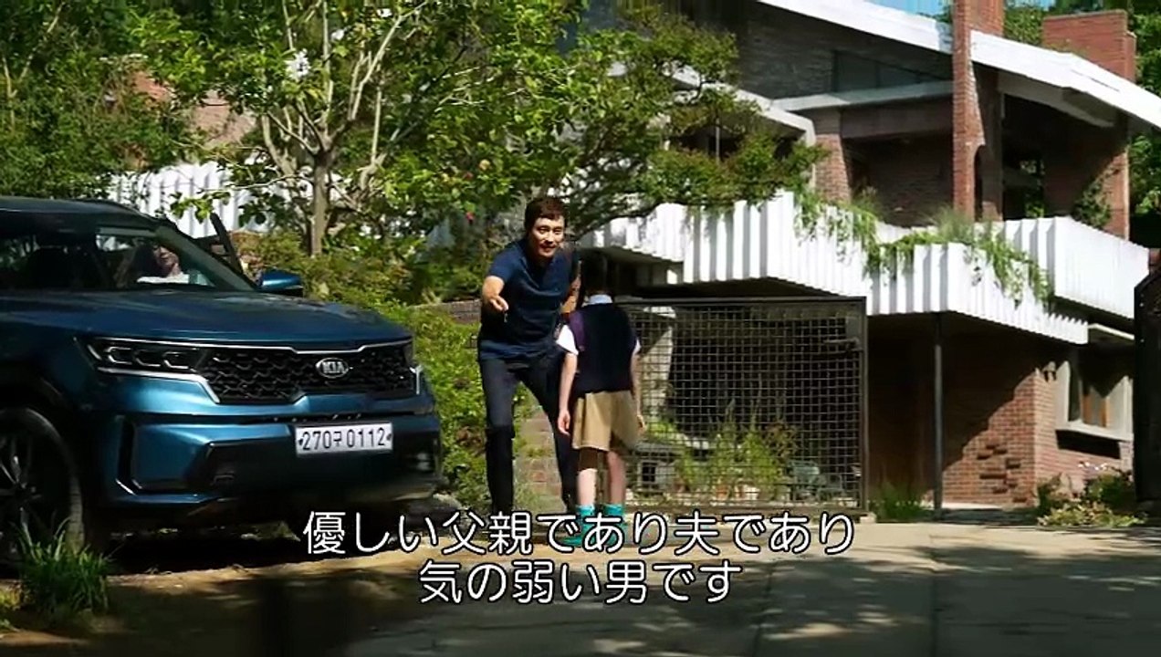 映画『しあわせな選択』特別映像