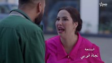 مسلسل شكون كان يقول الحلقة 22 كاملة - رمضان 2026