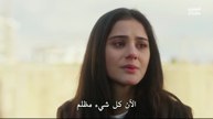 مسلسل انت من احب الحلقة 5 مترجمة
