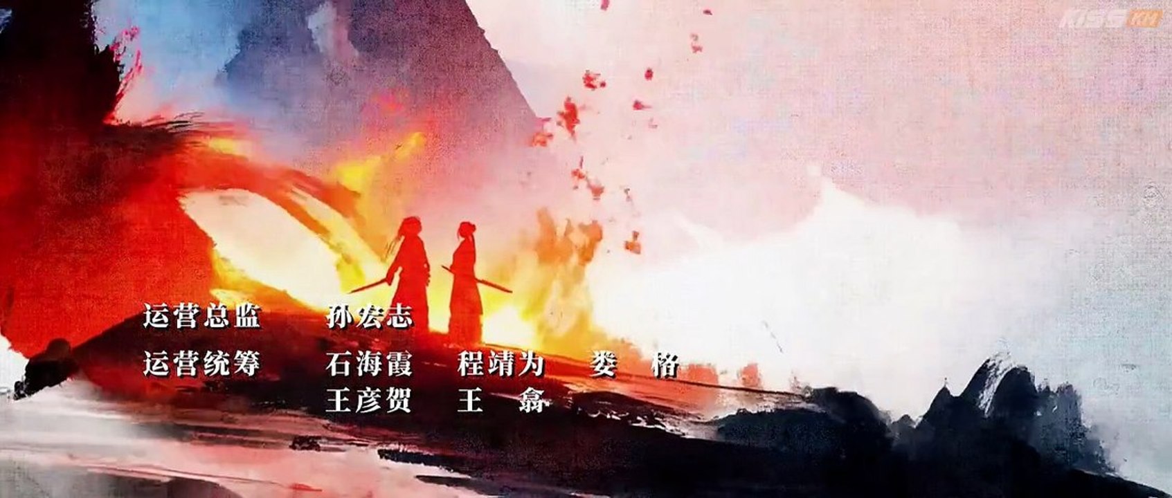 (Eng Sub) Generation to Generation Ep 33