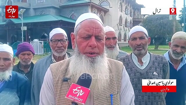 جمعۃ الوداع خانقاہ فیض پناہ ترال میں ہزاروں عقیدت مندوں نے نماز ادا کی