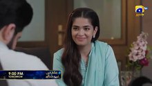 Ishq Mein Tere Sadqay Episode 33 Promo_Tomorrow_at_9_00_PM__only_on_Har_Pal_Geo(360p)