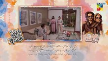 Dekh Zara Pyar Se Episode 24 Teaser_13_March_2026_-_[_Yumna_Zaidi___Hamza_Sohail_]_-_HUM_TV(360p)