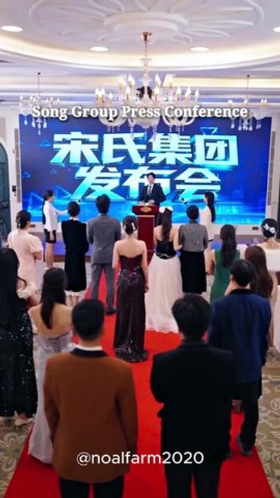 Overturn the Script (2026) ✅ - FULL MOVIES ENGLISH SUB