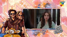 Dekh Zara Pyar Se - 11th March 2026 - Episode 21