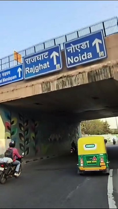 Road trip on Ring Road ( near Old Delhi ) #asia #city #vlog