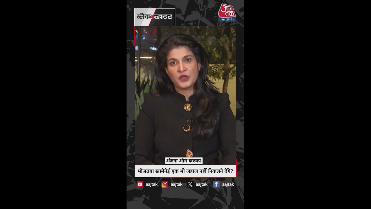 मोजतबा खामेनेई ने अपने पहले बयान में क्या-क्या...