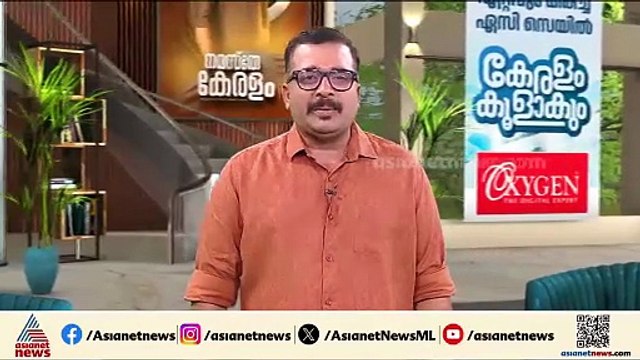 സർക്കാർ ഓഫീസുകളുടെ പ്രവൃത്തി ദിനം അഞ്ചാകുമോ?; നിർണായക തീരുമാനം ഇന്ന്