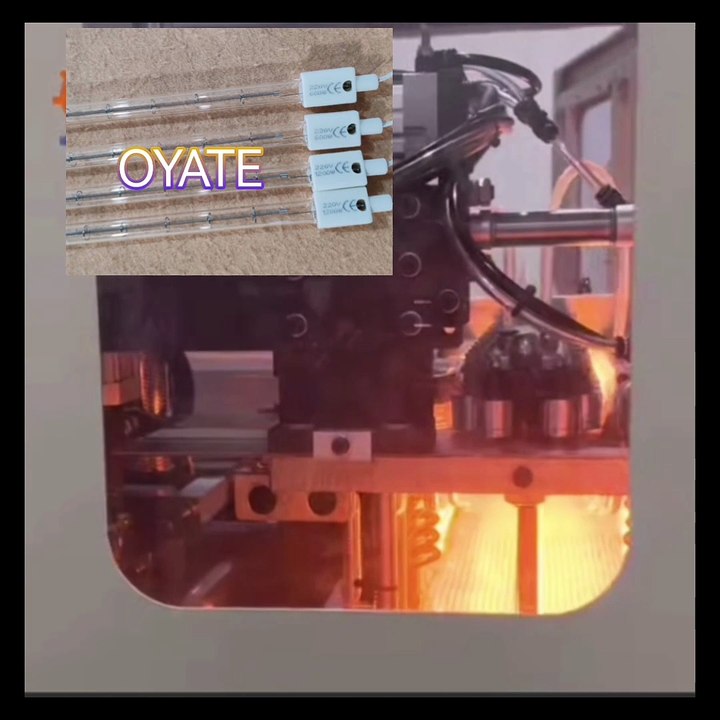 Halogen Infrared IR Quartz Heaters Heating Lamp Elements Tube Bulb Emitter Lamp Parts 3000W 400V for Pet Blowing Machine