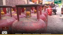 രാജ്യത്ത് LPG ക്ഷാമം അതിരൂക്ഷം ; സംസ്ഥാനങ്ങൾക്ക് കൂടുതൽ മണ്ണെണ്ണ നൽകും...