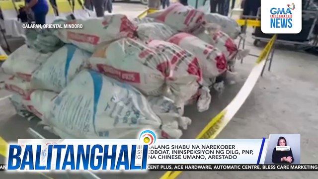 Mahigit 800 kilo ng hinihinalang shabu na narekober mula sa sumadsad na speedboat, ininspeksiyon ng DILG, PNP, at PDEA; 6 kabilang ang 4 na Chinese umano, arestado | Balitanghali