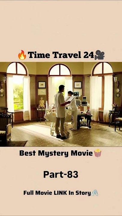 Time travel 24-83