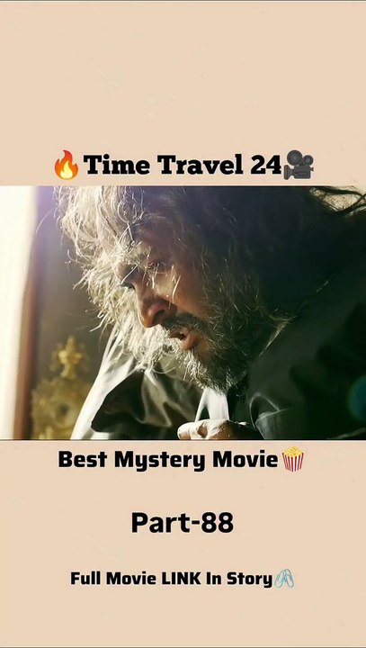 Time travel 24-89