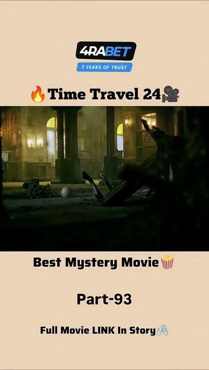 Time travel 24-94