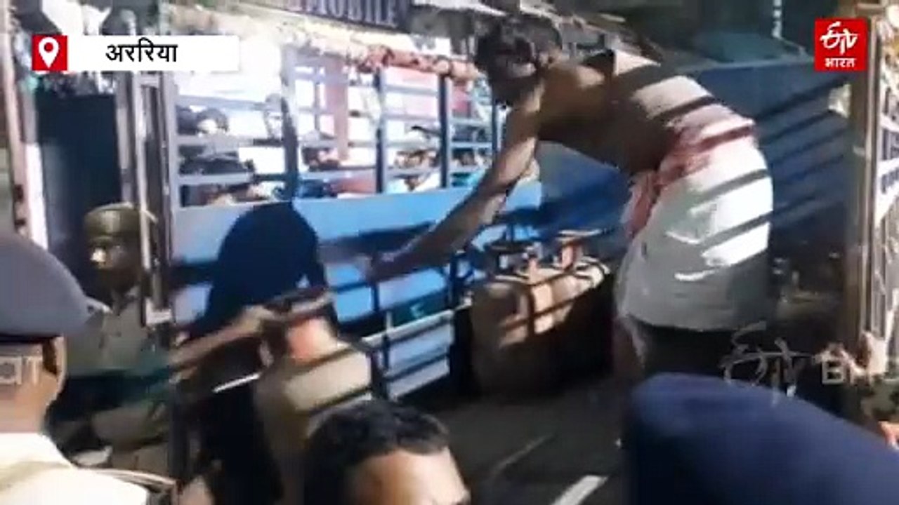 बिहार में गैस की कालाबाजारी, अररिया में प्रशासन की छापेमारी में धड़ाधड़ जब्त हुए सिलेंडर