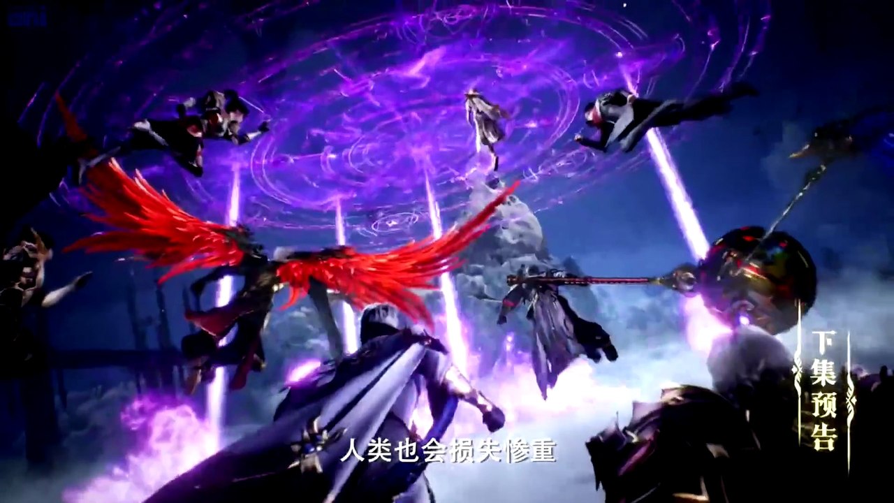 Throne of Seal Episode 203 Preview #throneofseal #preview